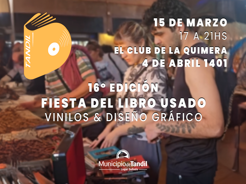 blog_small_img1_350X198